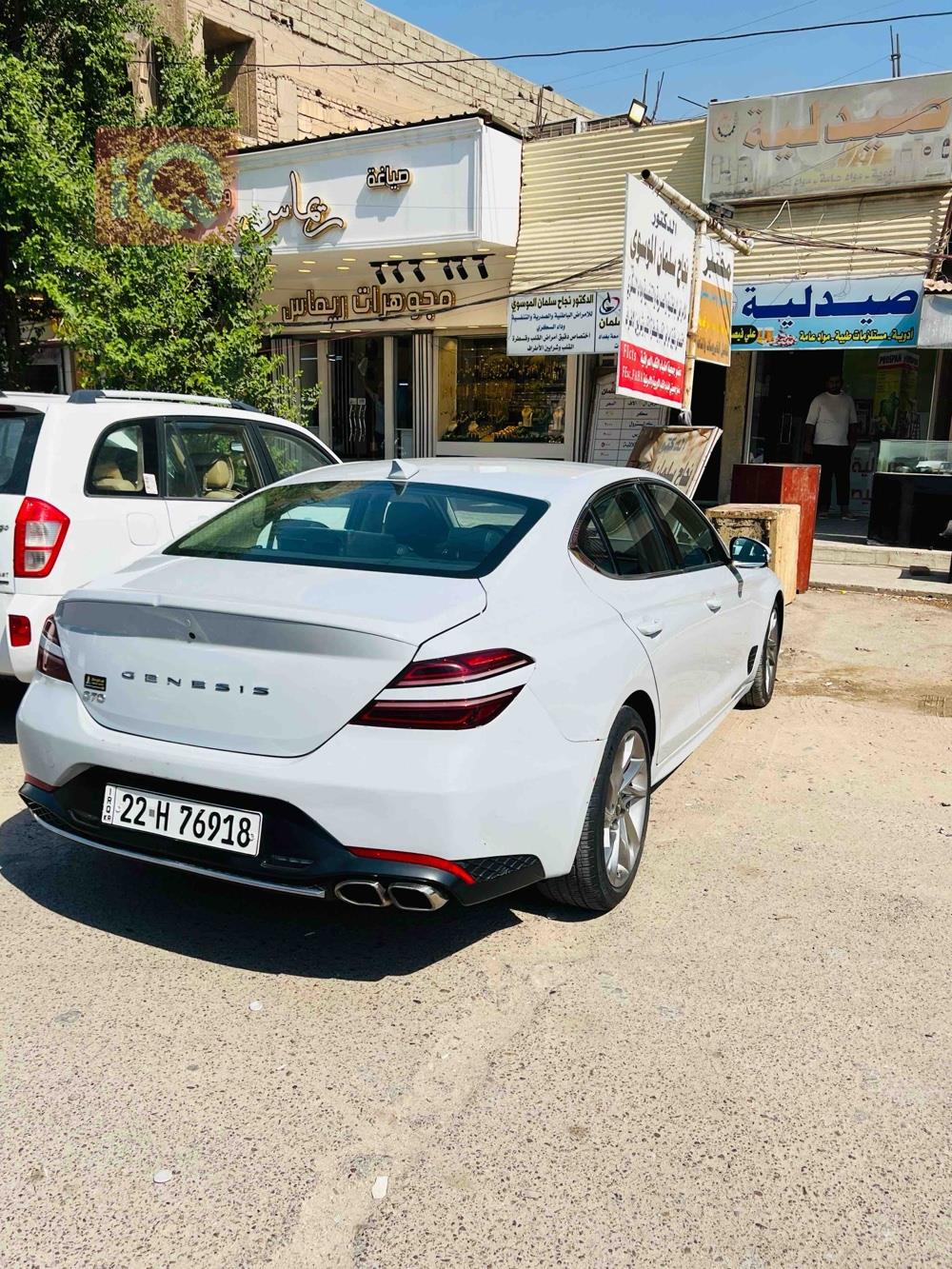 جنسس G70